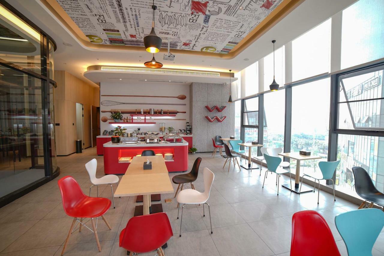 Ibis Chengdu High Tech Electronics Tianfu Software Park Hotel Ngoại thất bức ảnh